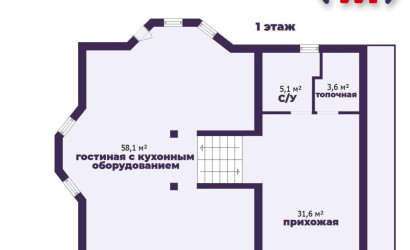 Купить дом, Лесковка, Колядная ул., 7.7 соток. Фото 33
