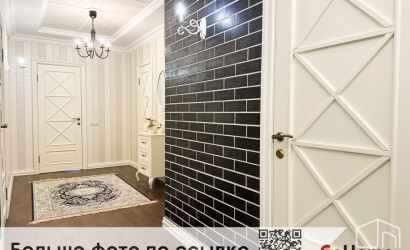 Купить коттедж, Лещины, Дачный пер., 8, 28 соток. Фото 27