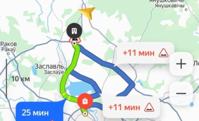 Купить дом в деревне, Аист, 4.5 соток. Фото 13