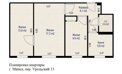 Купить 3-комнатную квартиру, Минск, Уральский пер., 13 (Партизанский район). Фото 15