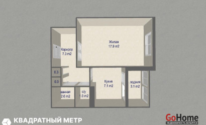 Купить 1-комнатную квартиру, Минск, Рокоссовского просп., 5/1 (Ленинский район). Фото 6
