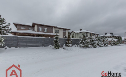 Купить коттедж, Раубичи, Школьная, 17, 15 соток. Фото 9