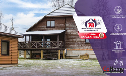 Купить дом, Липники, Центральная ул., 15 соток. Фото 1