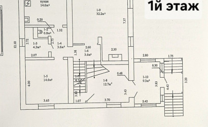 Купить дом, СТ Гаспадар-2002, 13.3 соток. Фото 49