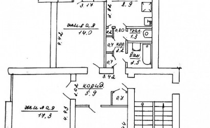 Купить 3-комнатную квартиру, Большие Эйсмонты, Юбилейная, 13. Фото 5