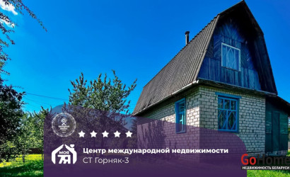 Купить дом в деревне, Горняк-3, 5 соток. Фото 1