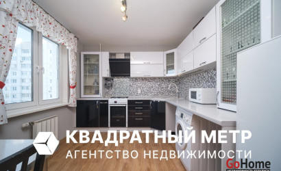 Купить 3-комнатную квартиру, Сеница, Набережная ул., 57/Б. Фото 1
