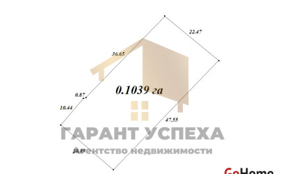 Купить дом, Черни, Брестская, 10.39 соток. Фото 20