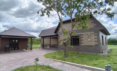 Купить дом, Нетечь, Мичурина ул., 42, 21.6 соток. Фото 10