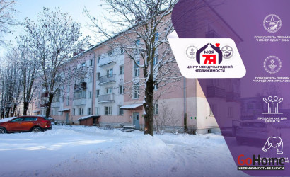 Купить 2-комнатную квартиру, Молодечно, Великий Гостинец ул., 50. Фото 1