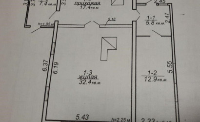 Купить дом, Новое Лядно, 24 соток. Фото 2