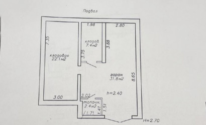 Купить коттедж, Минск, ул. Туполева, д. , 10 соток. Фото 15