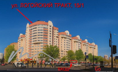 Аренда помещения, Минск, Логойский тракт, 15/1,  155.4 кв.м.. Фото 1