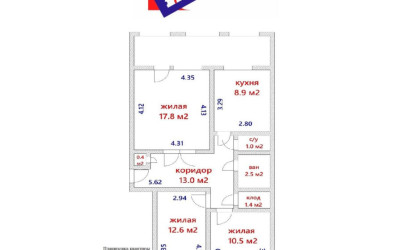 Купить 3-комнатную квартиру, Минск, Богдановича ул., 139/а(Советский район). Фото 38
