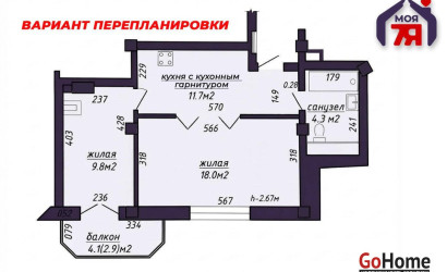Купить 1-комнатную квартиру, Минск, Ротмистрова ул., 60 (Заводской район). Фото 17