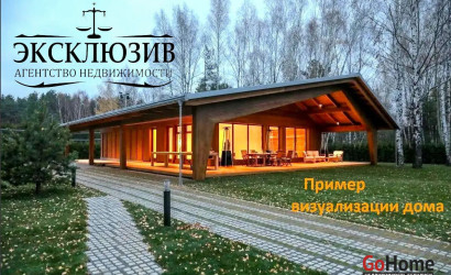 Купить участок, Гиревичи, 25 соток. Фото 31