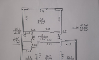 Купить 3-комнатную квартиру, Орша, 1Мая 51-16. Фото 15