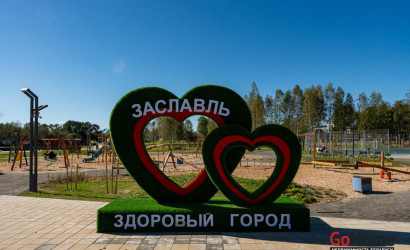 Купить 2-комнатную квартиру, Заславль, Микрорайон 1 м-н, 4/А. Фото 25