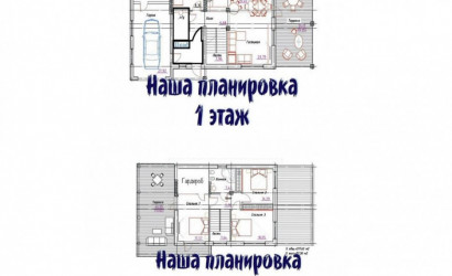 Купить коттедж, Заречье, Новый пер., 9.31 соток. Фото 5