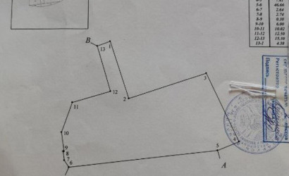 Купить участок, Рудомейка, 11.75 соток. Фото 8