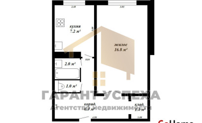 Купить 1-комнатную квартиру, Кобрин, 700-летия Кобрина. Фото 11