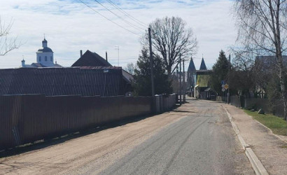 Купить дом, Раков, 15.32 соток. Фото 30