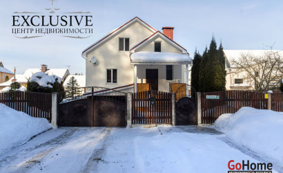 Купить дом, Жодино, Кленовая ул., 2, 13.2 соток. Фото 2