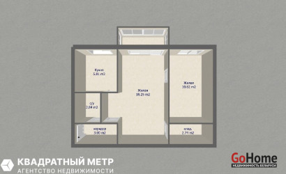 Купить 2-комнатную квартиру, Минск, Волгоградская ул., 21(Первомайский район). Фото 22