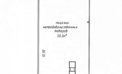 Продажа торгового помещения, Минск, Рудобельская ул., 3,  50.3 кв.м.. Фото 2
