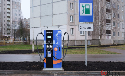 Купить 4-комнатную квартиру, Минск, Любимова просп., 41 (Московский район). Фото 35