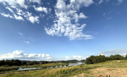 Купить участок, Прилепы, Рябиновая, 5, 20.3 соток. Фото 4