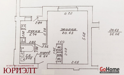 Купить 1-комнатную квартиру, Витебск, Строителей, 24А/5. Фото 13