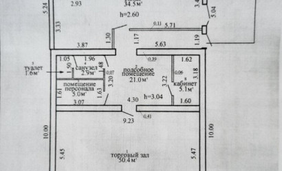 Продажа торгового помещения, Бигосово, Клубная ул., 28,  124.7 кв.м.. Фото 10