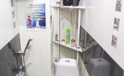 Купить 2-комнатную квартиру, Минск, ул. Жудро, д. 37 (Фрунзенский район). Фото 18