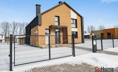 Купить дом, Смолевичи, Каштановая ул., 3, 9.86 соток. Фото 11