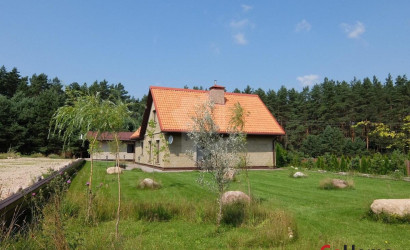 Купить дом, Раков, Бестужева ул., 12, 26 соток. Фото 19