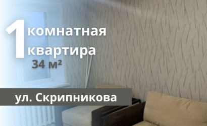 Купить 1-комнатную квартиру, Брест, Скрипникова ул.. Фото 1