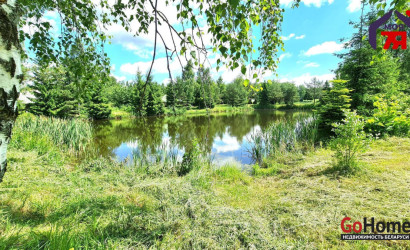 Купить дом, Наквасы, Центральная ул., 25 соток. Фото 42
