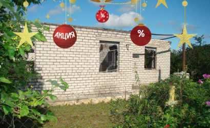 Купить участок, Курково, Песчаная ул., 12 соток. Фото 18