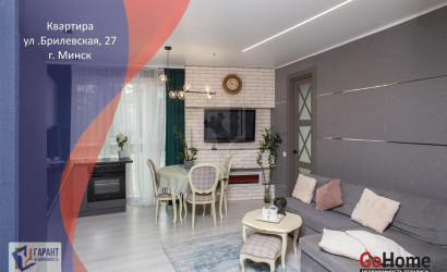 Купить 3-комнатную квартиру, Минск, Брилевская ул., 27 (Октябрьский район). Фото 1