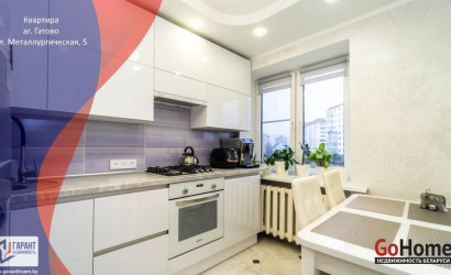 Купить 2-комнатную квартиру, Гатово, Металлургическая ул., 5. Фото 14