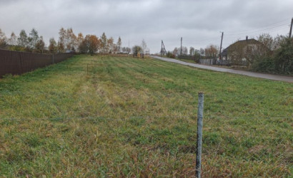 Купить участок, Вишневка, Вишнёвая, 16, 15 соток. Фото 7