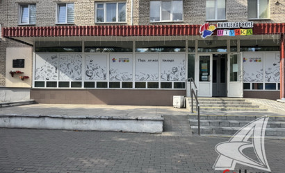 Аренда торгового помещения, Брест, Южный, 200.8 кв.м.. Фото 1