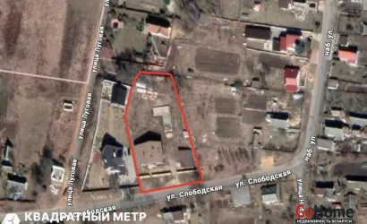  1-этажный(1 м2), Аронова Слобода(Рабочая)