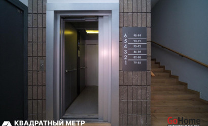 Купить 2-комнатную квартиру, Копище, Авиационная ул., 8. Фото 18