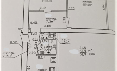 Купить 2-комнатную квартиру, Гомель, Достоевского, 12. Фото 14