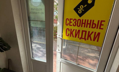 Продажа торгового помещения, Гродно, Антонова, 1, 41 кв.м.. Фото 3