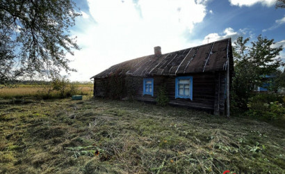 Купить дом, Слобода, Зелёная , 18, 9.06 соток. Фото 1