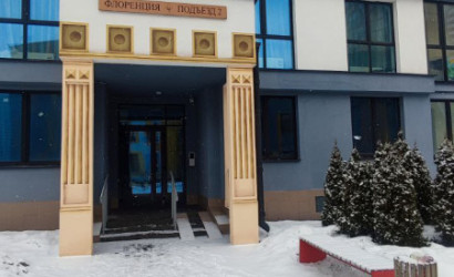 Купить 3-комнатную квартиру, Минск, Аэродромная, 20 (Октябрьский район). Фото 12