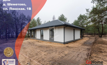 Купить дом, Шеметово, Панская ул., 1/В, 14 соток. Фото 1